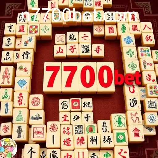 Understanding the Fascinating World of Mahjong and the Intriguing Concept of 7700bet